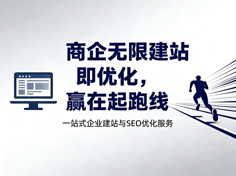 企业管理系统开发选购指南