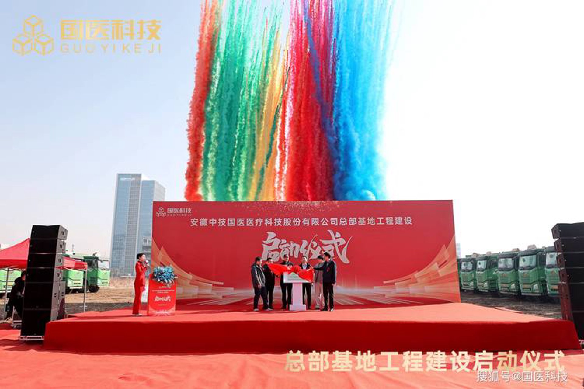 宗楷网络科技