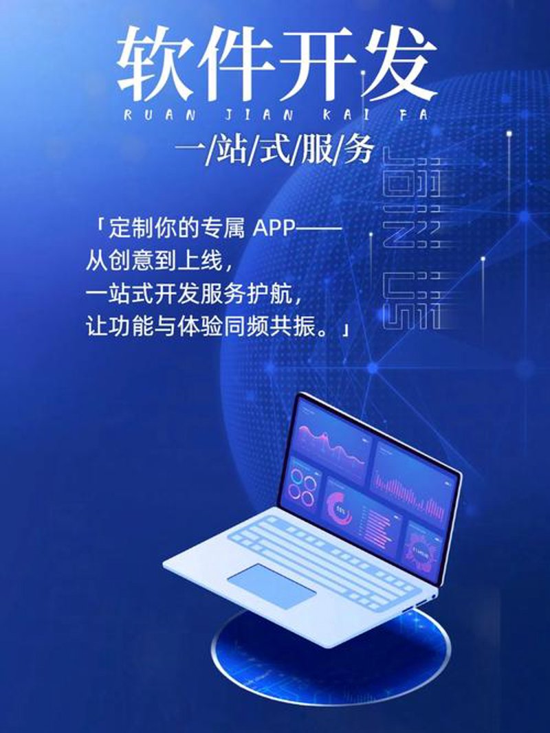 网站设计制作