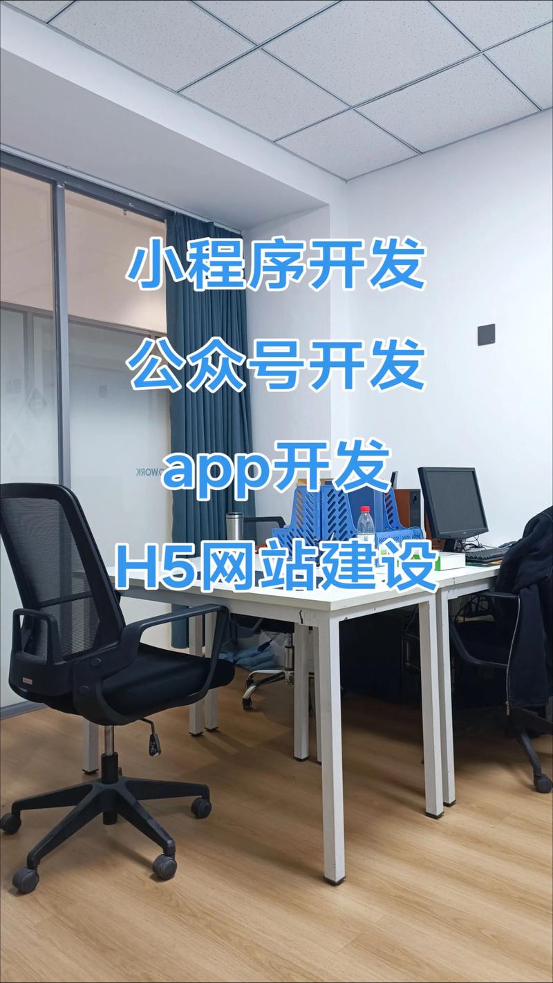 上海网站建设：构建企业线上名片的新时代