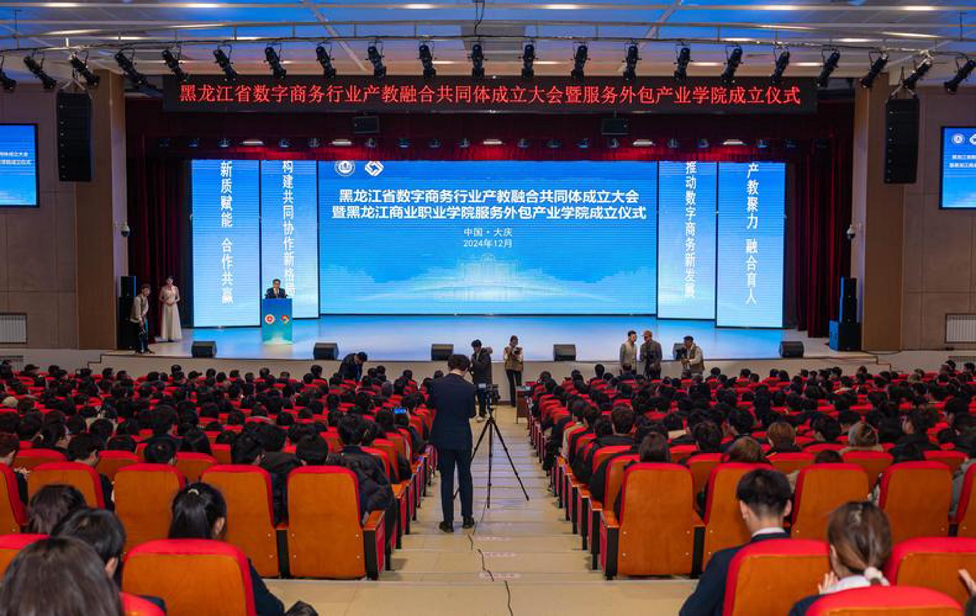 宗楷网络科技
