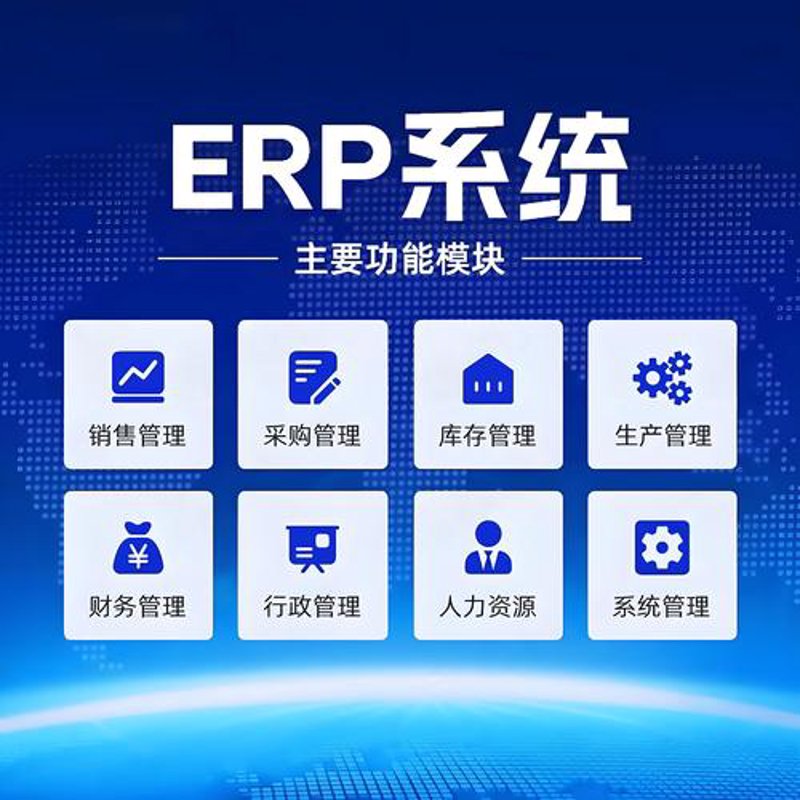 云服务器
